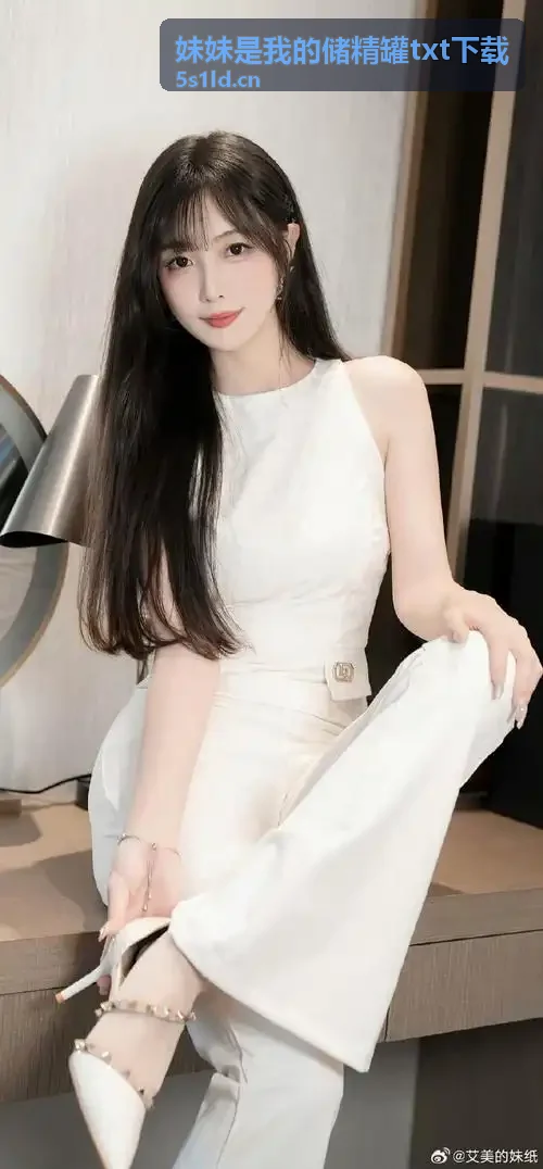肉身偿债沈娜娜744tv-机动契约二次元微端